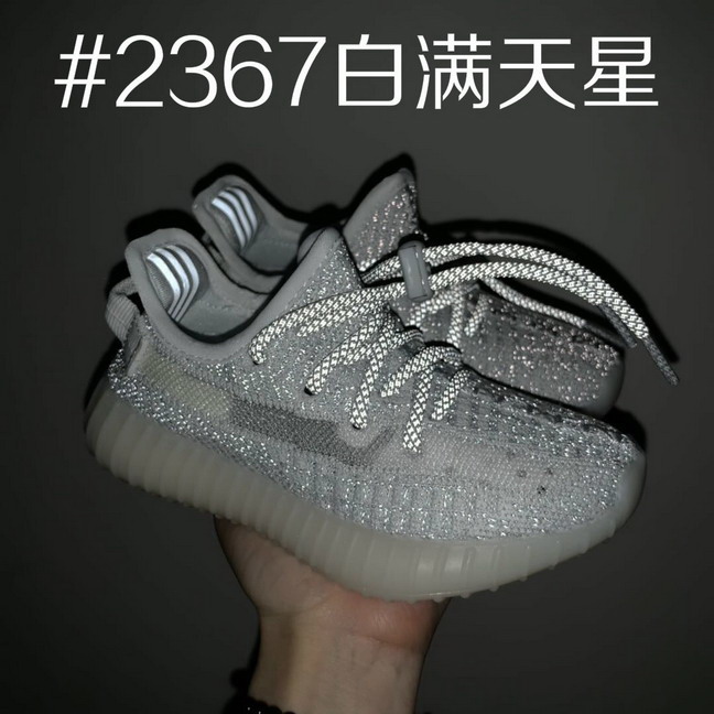 kid air yeezy 350 V2 boots 2020-9-3-050